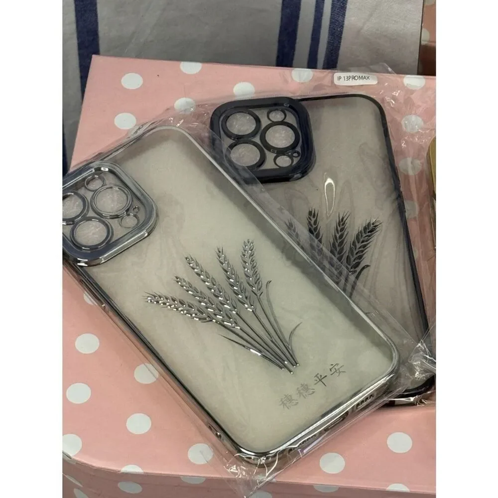 Metallic Wheat Phone Case Set, 13 Pro Max